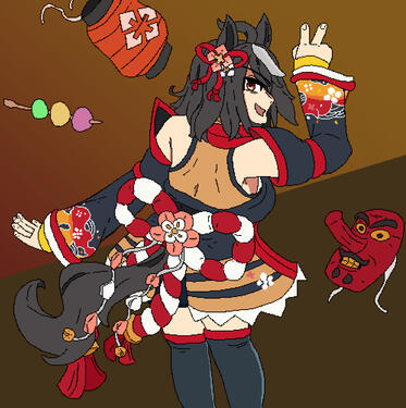Kitasan Black